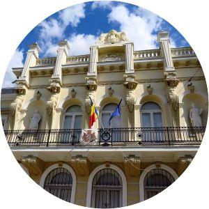 Union Museum, Iași - 