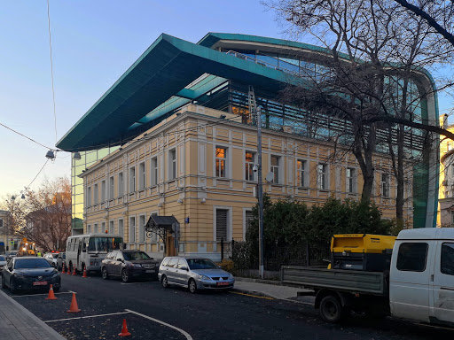 Union of Architects of Russia