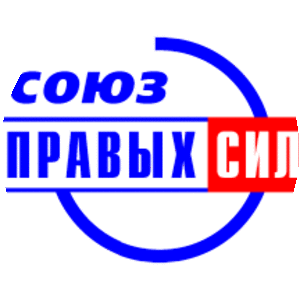 Union of Right Forces