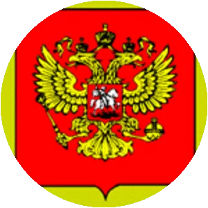 Union of the Russian People - Political party
