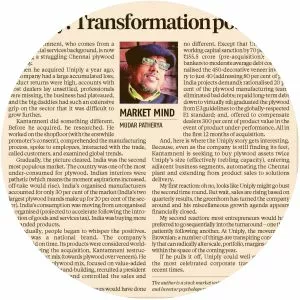 Uniply Industries Ltd.