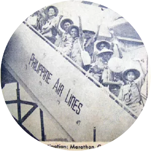 United Arab Airlines Flight 869