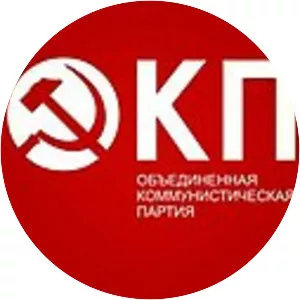 United Communist Party