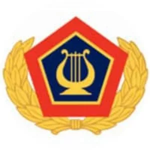 United States Army Field Band - Musical band