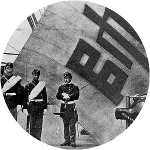 United States expedition to Korea