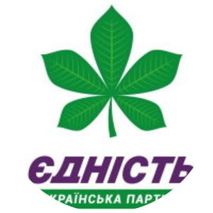 Unity of Oleksandr Omelchenko