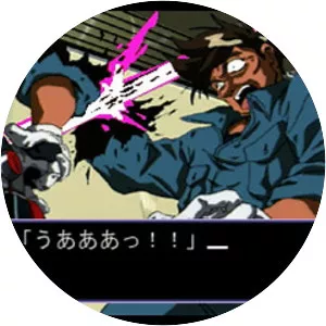 Universal NUTS - Video game