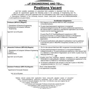 University of Engineering and Technology, Mardan