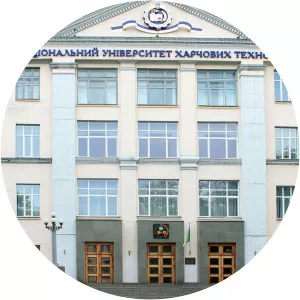 University of Food Technology