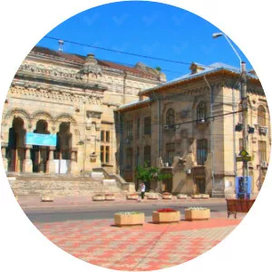 University of Galati