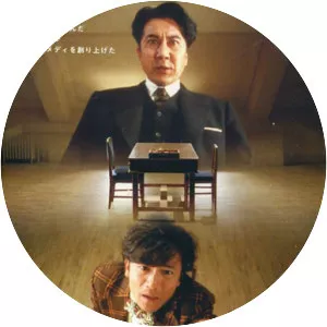 University of Laughs