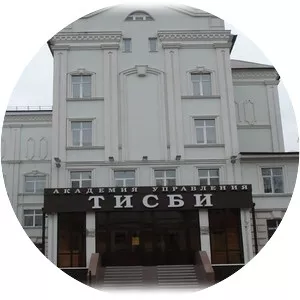 University of Management “TISBI”