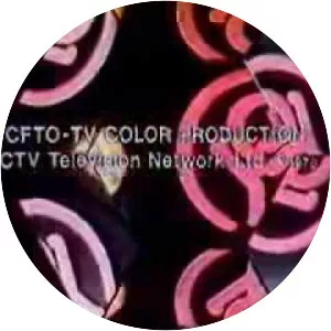 University of the Air