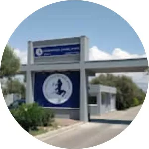 University of West Attica - Campus 2