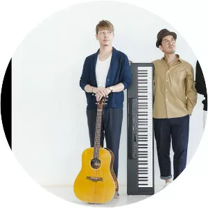 Unlimited tone - Musical group