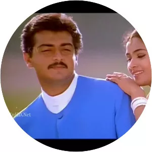 Unnai Kodu Ennai Tharuven