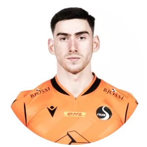 Unnar Steinn Ingvarsson