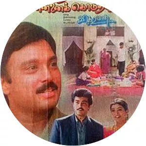 Unnidathil Ennai Koduthen