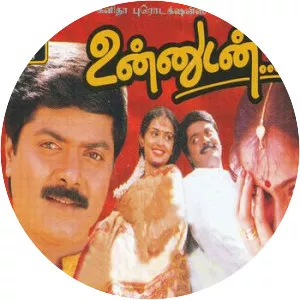 Unnudan - 1998 ‧ World cinema/Tamil cinema ‧ 2h 26m