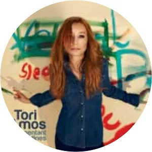 Unrepentant Geraldines