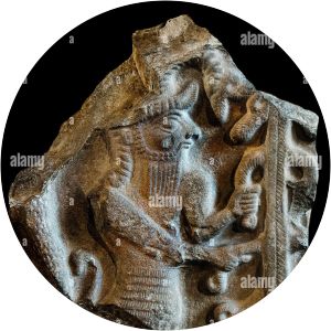 Untash-Napirisha photograph