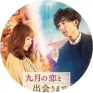 Until I Meet September's Love - 2019 ‧ Romance ‧ 1h 45m