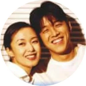 Until We Can Love - TV program