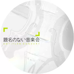 Untitled Concert