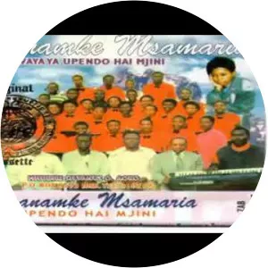 Upendo Hai Mjini - Singer