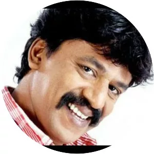 Upendra Limaye