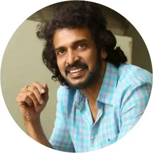 Upendra