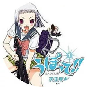 Upotte!! - Japanese animated series