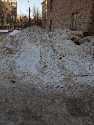 Uprava Rayona Sokolinaya Gora G. Moskvy - District council in Moscow, Russia