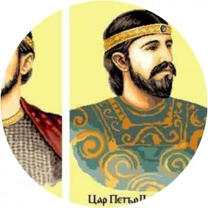 Uprising of Asen and Peter - 