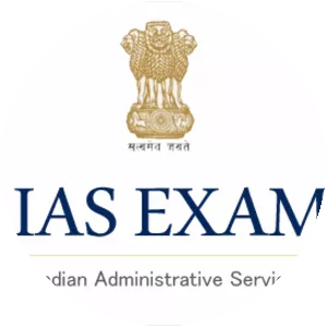 UPSC Civil Services Exam · 2019