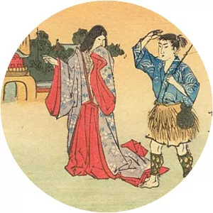 Urashima Tarō photograph