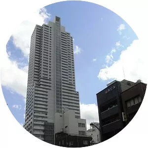 Urban View Grand Tower - Skyscraper in Hiroshima, Japan