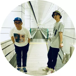 URBAN VOLCANO SOUNDS - Musical artist