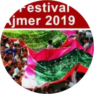 Urs festival, Ajmer - 
