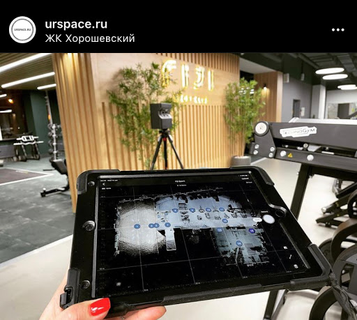 URSPACE - Corporate office in Moscow, Russia