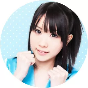 Uruha Mizuki Musician