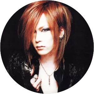Uruha