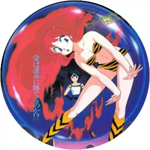 Urusei Yatsura Movie 3: Remember My Love