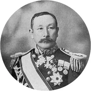 Uryū Sotokichi