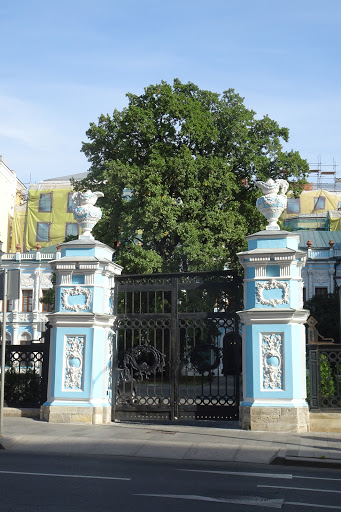 Usad'ba Rostopchina - Historical landmark in Moscow, Russia