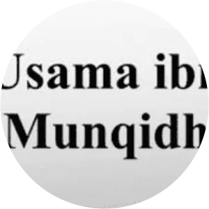 Usama ibn Munqidh - Poet