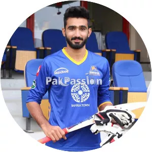 Usama Mir - Pakistani cricketer