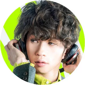 USAO - Musical artist