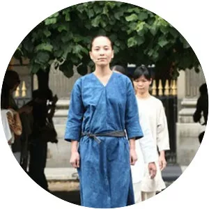 Useless - 2007 ‧ Documentary ‧ 1h 21m