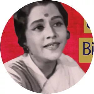 Usha Kiran